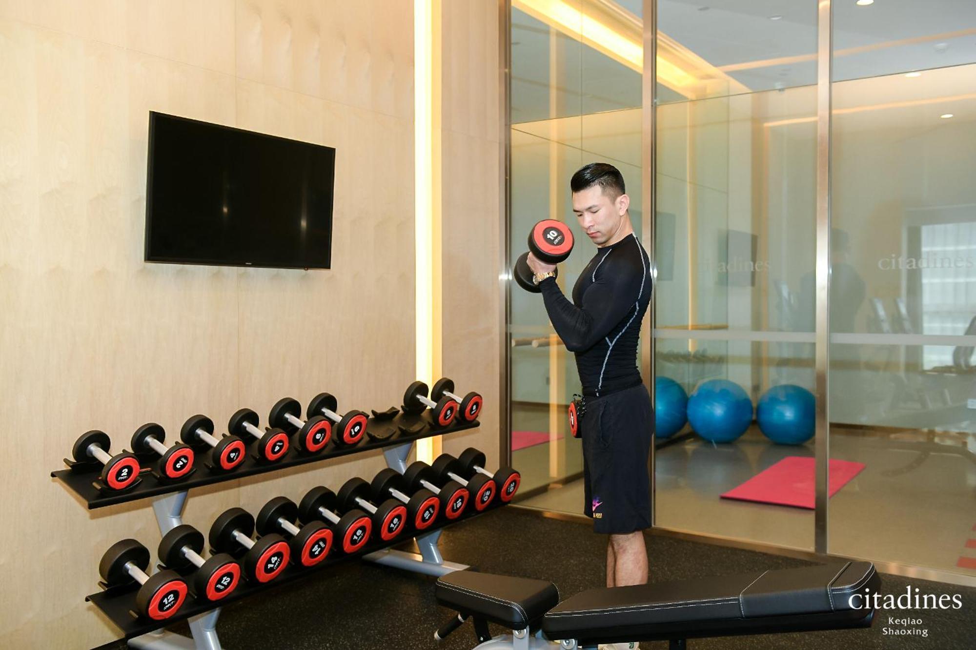 Citadines Keqiao Shaoxing Aparthotel Eksteriør bilde